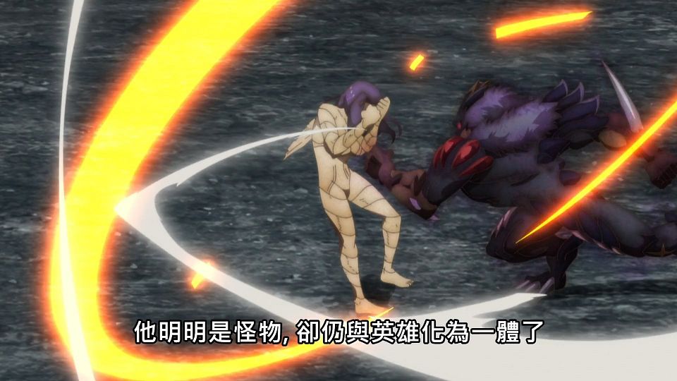 _NC-Raws_-_12_Baha_WEB-DL_1080p_AVC_AAC_CHT_MP4_.mp4_snapshot_17.30.017