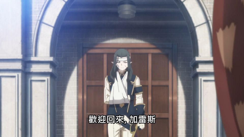 _NC-Raws_-_12_Baha_WEB-DL_1080p_AVC_AAC_CHT_MP4_.mp4_snapshot_21.43.902