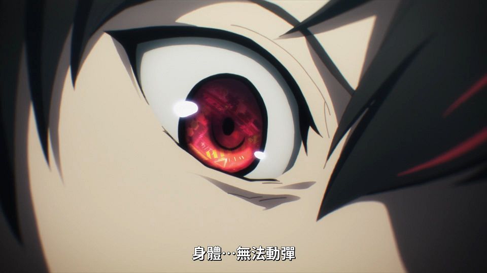 _NC-Raws_-_12_Baha_WEB-DL_1080p_AVC_AAC_CHT_MP4_.mp4_snapshot_22.17.415
