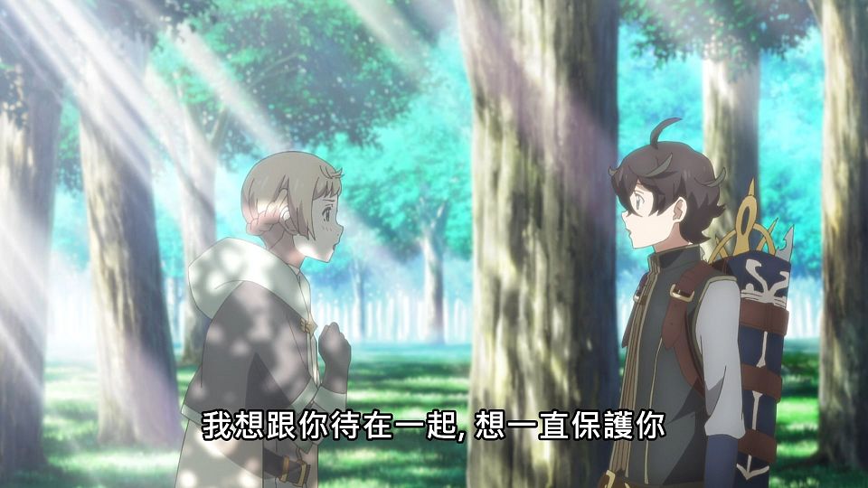 _NC-Raws_-_12_Baha_WEB-DL_1080p_AVC_AAC_CHT_MP4_.mp4_snapshot_22.53.917