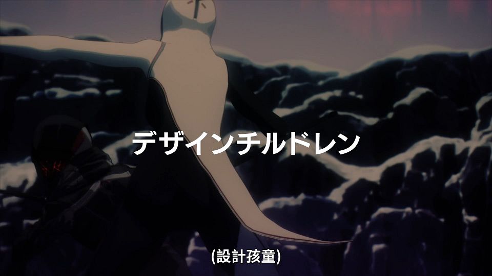 _NC-Raws_-_12_Baha_WEB-DL_1080p_AVC_AAC_CHT_MP4_.mp4_snapshot_24.03.147
