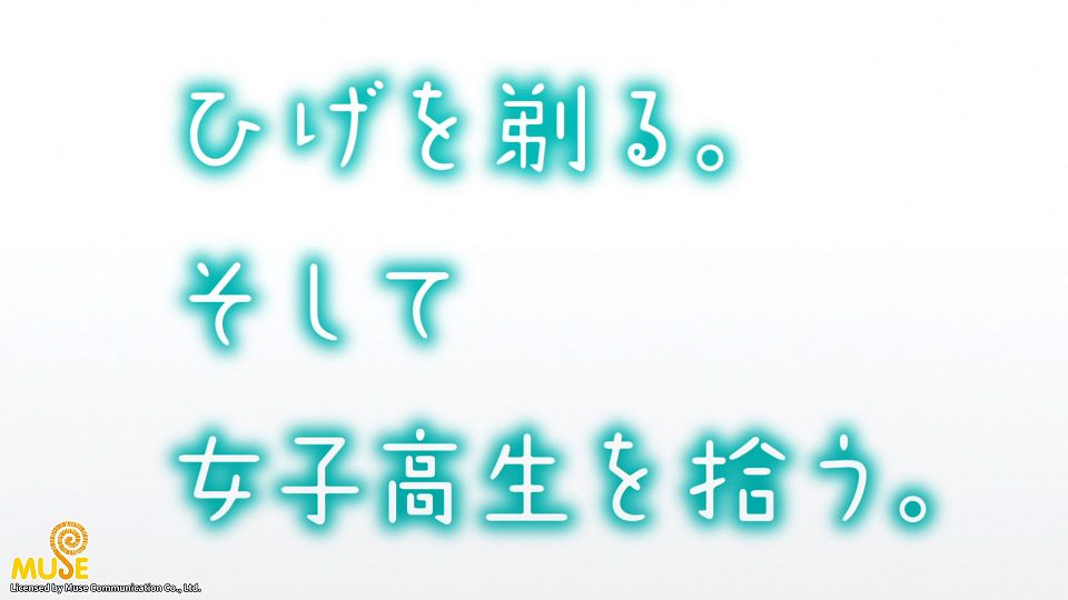 _NC-Raws_-_13_Baha_WEB-DL_1080p_AVC_AAC_CHT_MP4_.mp4_snapshot_00.02.315