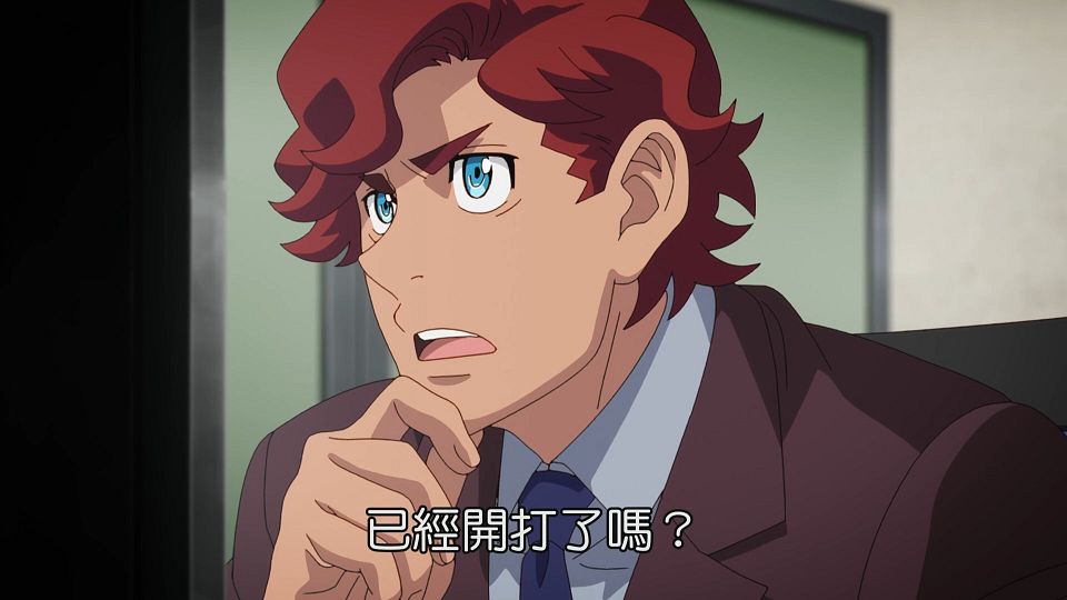 _NC-Raws_-_13_Baha_WEB-DL_1080p_AVC_AAC_CHT_MP4_.mp4_snapshot_02.41.241