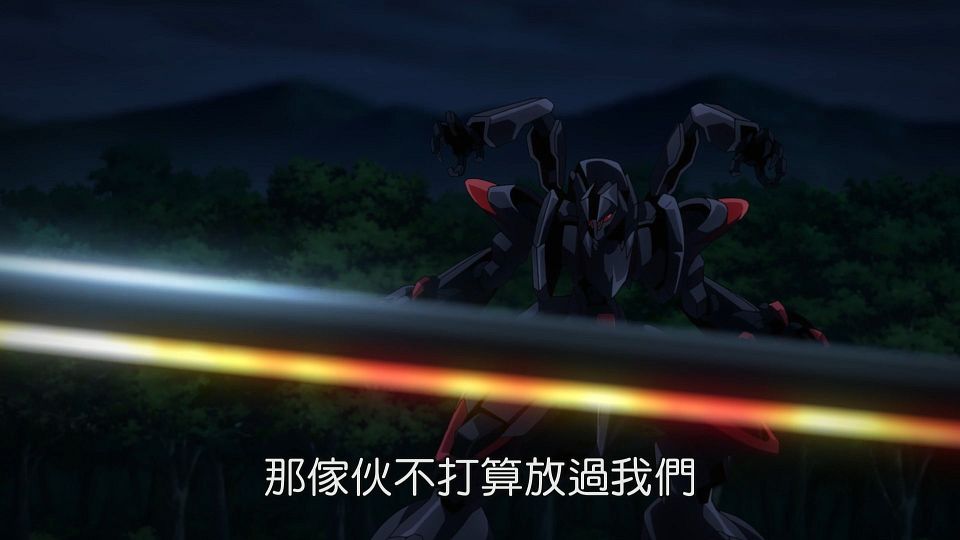 _NC-Raws_-_13_Baha_WEB-DL_1080p_AVC_AAC_CHT_MP4_.mp4_snapshot_06.16.971