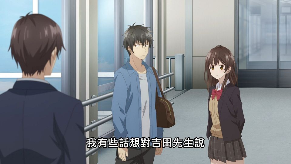 _NC-Raws_-_13_Baha_WEB-DL_1080p_AVC_AAC_CHT_MP4_.mp4_snapshot_07.46.278