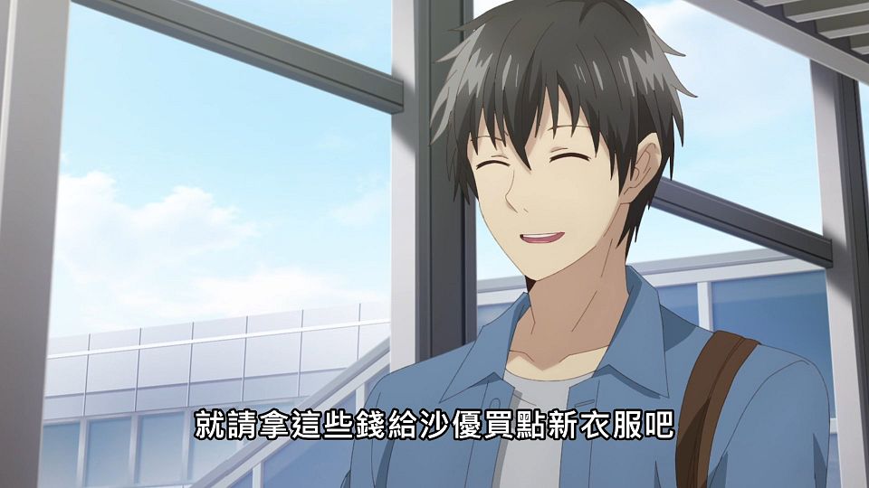 _NC-Raws_-_13_Baha_WEB-DL_1080p_AVC_AAC_CHT_MP4_.mp4_snapshot_08.35.040