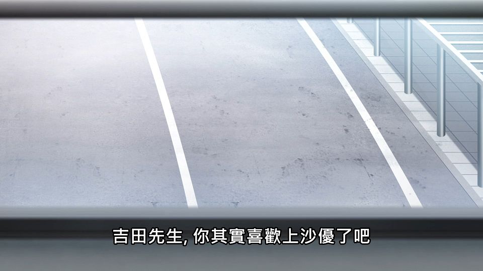 _NC-Raws_-_13_Baha_WEB-DL_1080p_AVC_AAC_CHT_MP4_.mp4_snapshot_08.55.735