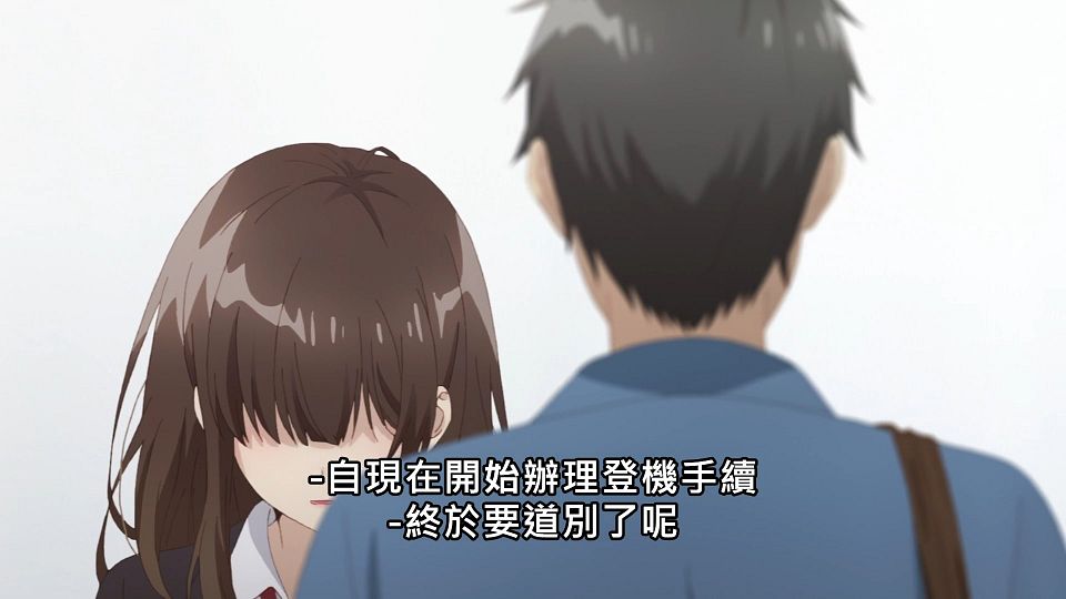 _NC-Raws_-_13_Baha_WEB-DL_1080p_AVC_AAC_CHT_MP4_.mp4_snapshot_11.52.414