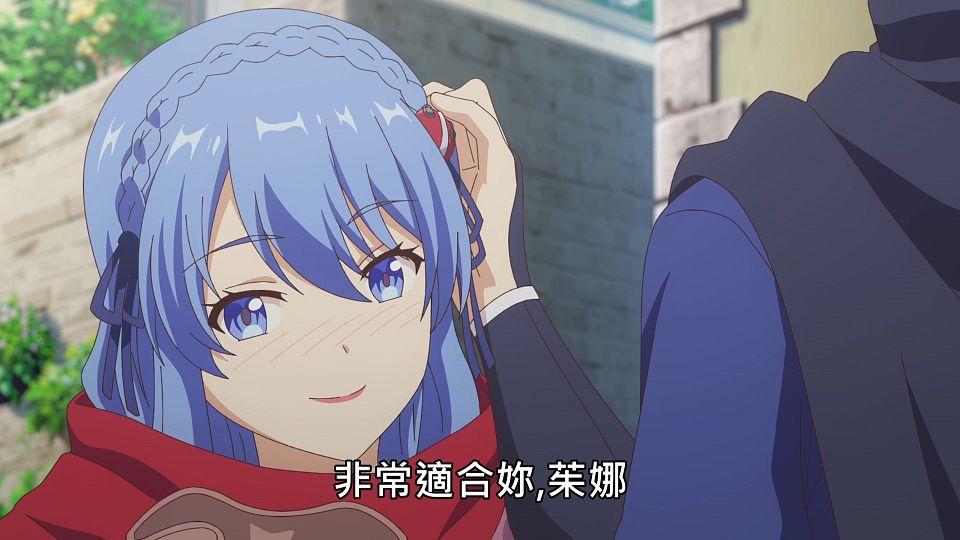 _NC-Raws_-_13_Baha_WEB-DL_1080p_AVC_AAC_CHT_MP4_.mp4_snapshot_14.03.484