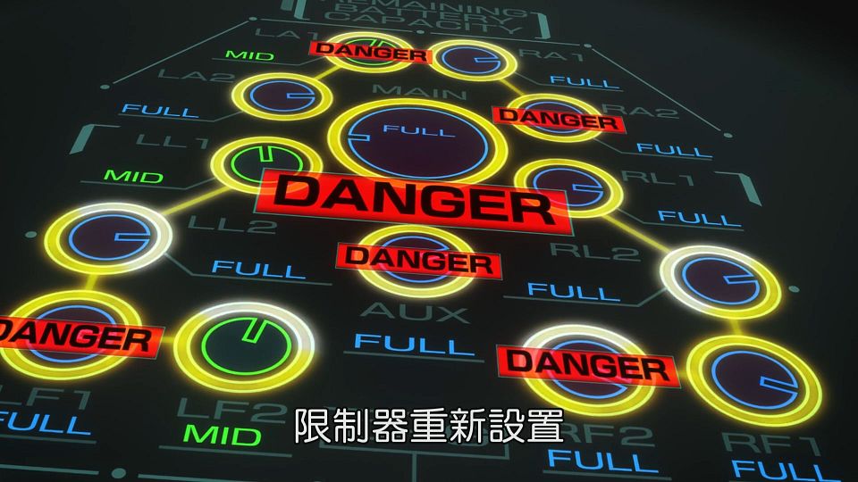 _NC-Raws_-_13_Baha_WEB-DL_1080p_AVC_AAC_CHT_MP4_.mp4_snapshot_14.51.400