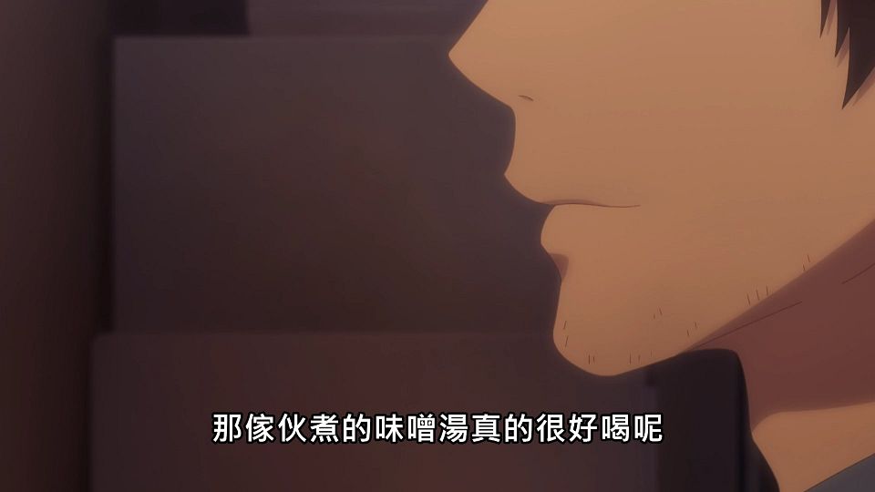 _NC-Raws_-_13_Baha_WEB-DL_1080p_AVC_AAC_CHT_MP4_.mp4_snapshot_18.17.457