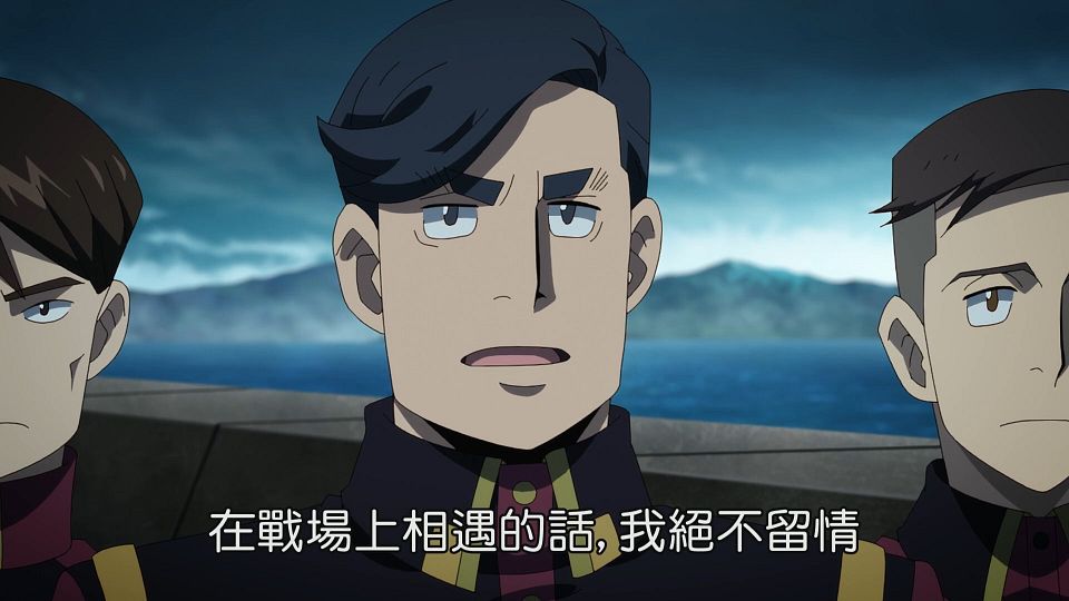 _NC-Raws_-_13_Baha_WEB-DL_1080p_AVC_AAC_CHT_MP4_.mp4_snapshot_18.50.540