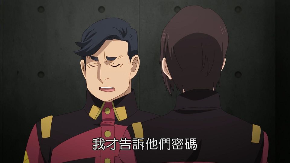 _NC-Raws_-_13_Baha_WEB-DL_1080p_AVC_AAC_CHT_MP4_.mp4_snapshot_20.14.868