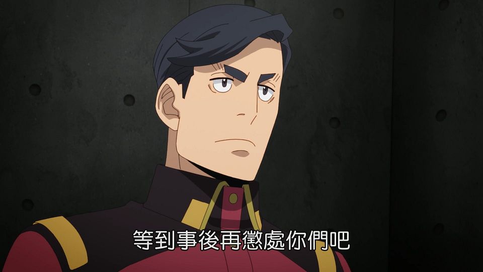 _NC-Raws_-_13_Baha_WEB-DL_1080p_AVC_AAC_CHT_MP4_.mp4_snapshot_20.36.657