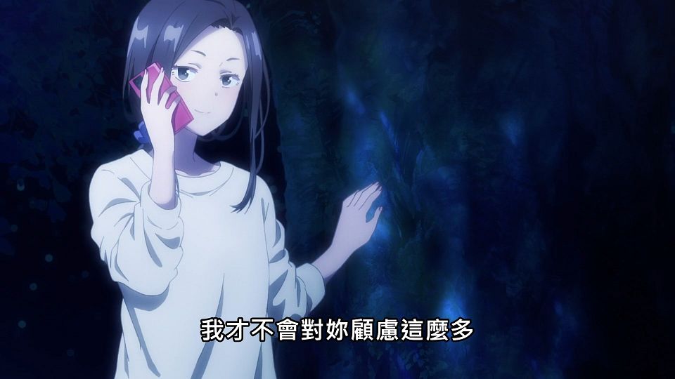 _NC-Raws_-_13_Baha_WEB-DL_1080p_AVC_AAC_CHT_MP4_.mp4_snapshot_22.23.966