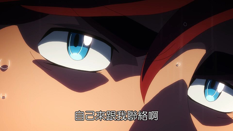 _NC-Raws_-_13_Baha_WEB-DL_1080p_AVC_AAC_CHT_MP4_.mp4_snapshot_23.24.325