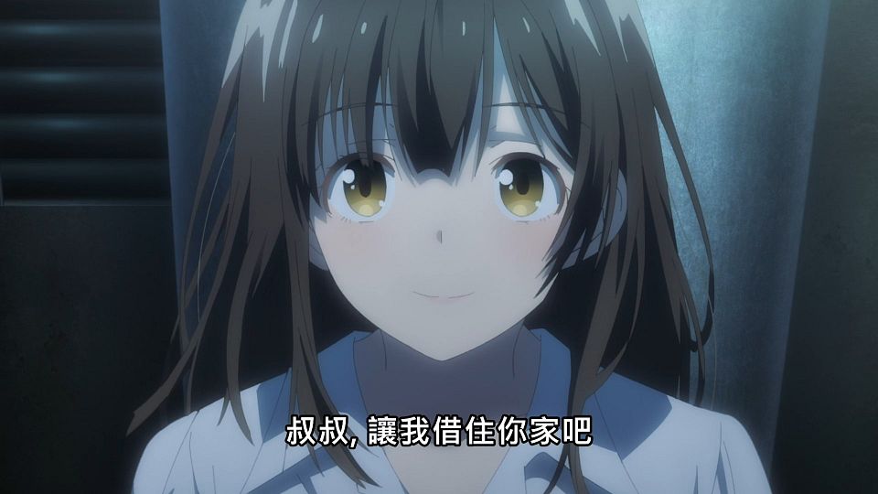 _NC-Raws_-_13_Baha_WEB-DL_1080p_AVC_AAC_CHT_MP4_.mp4_snapshot_23.31.771