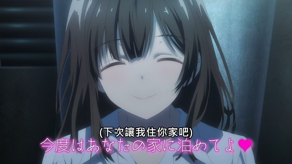 _NC-Raws_-_13_Baha_WEB-DL_1080p_AVC_AAC_CHT_MP4_.mp4_snapshot_23.39.046