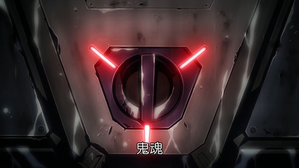 _NC-Raws_-_13_Baha_WEB-DL_1080p_AVC_AAC_CHT_MP4_.mp4_snapshot_23.47.281