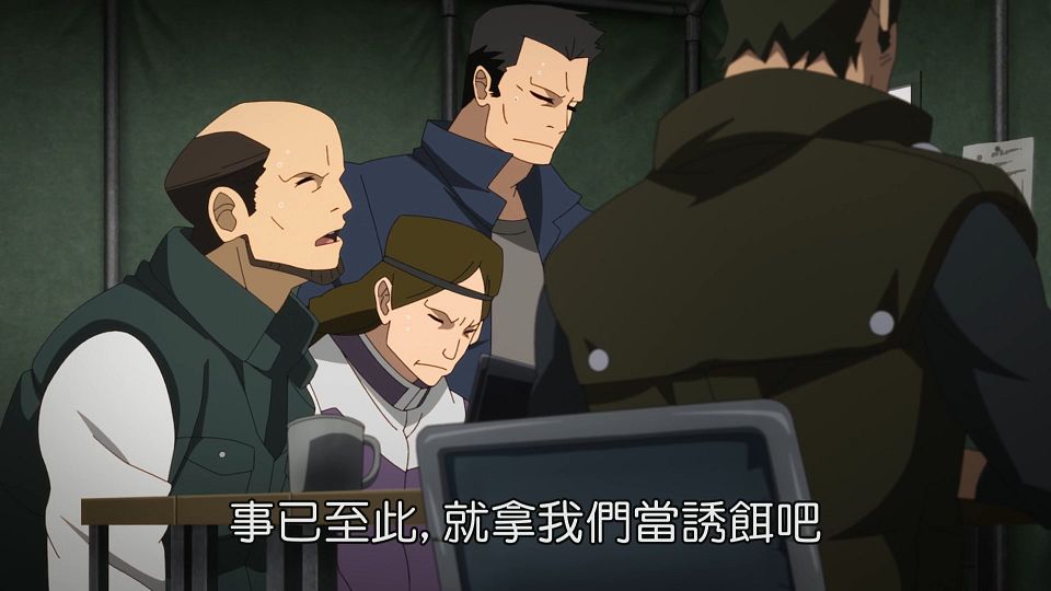 _NC-Raws_-_14_(Baha_1920x1080_AVC_AAC_MP4).mp4_snapshot_13.57.983