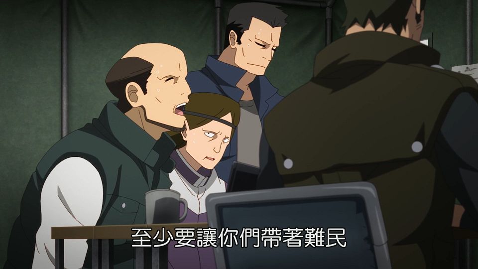 _NC-Raws_-_14_(Baha_1920x1080_AVC_AAC_MP4).mp4_snapshot_14.00.724
