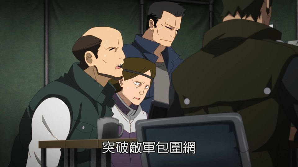 _NC-Raws_-_14_(Baha_1920x1080_AVC_AAC_MP4).mp4_snapshot_14.02.590