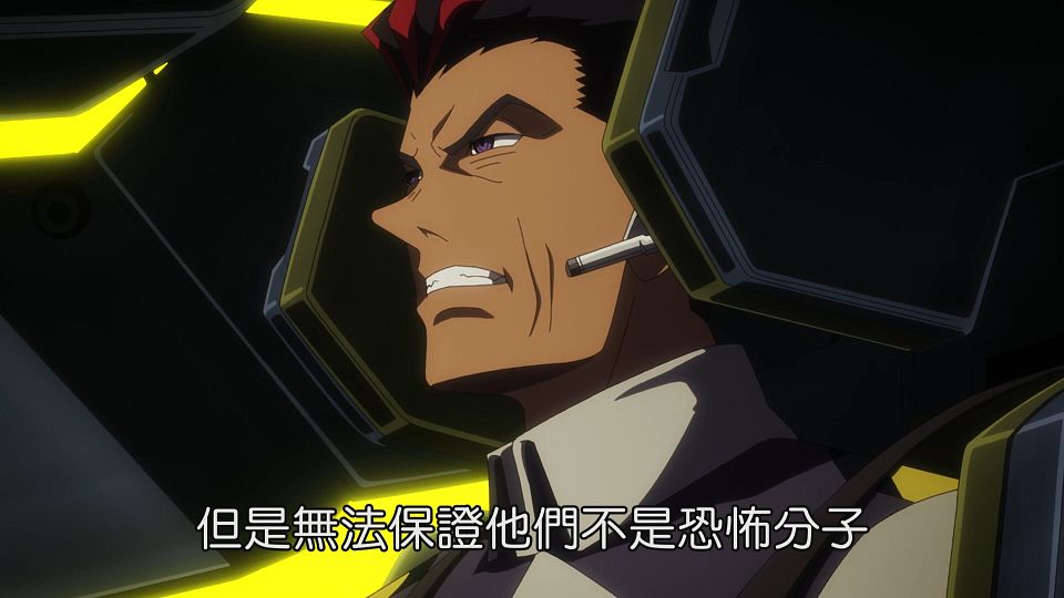 _NC-Raws_-_14_(Baha_1920x1080_AVC_AAC_MP4).mp4_snapshot_15.58.630