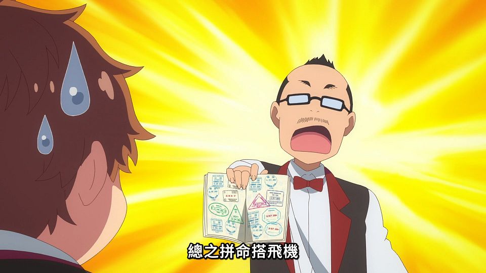 _NC-Raws_-_14_(Baha_1920x1080_AVC_AAC_MP4)_74C42716_.mp4_snapshot_02.25.392