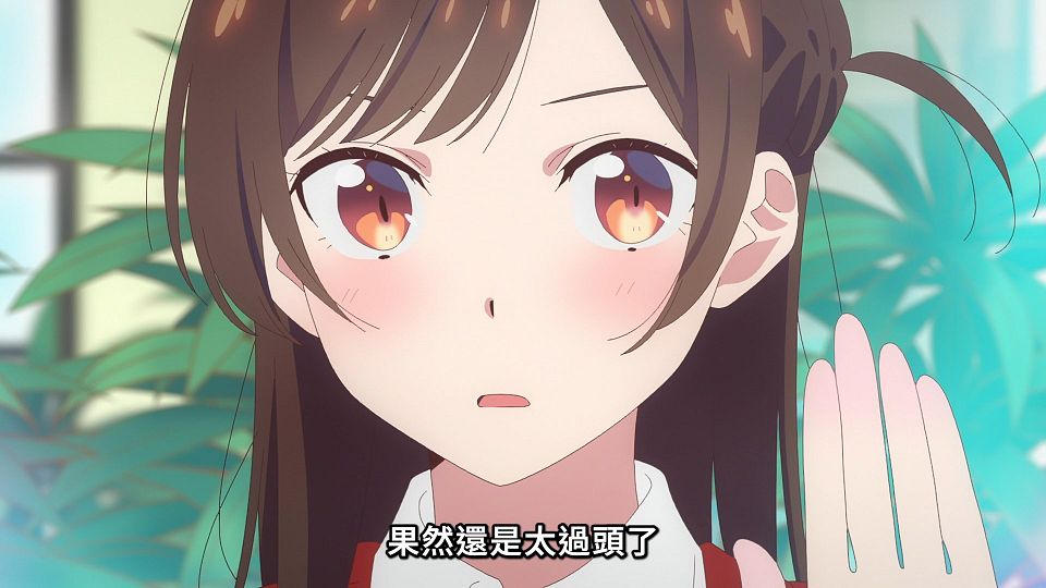 _NC-Raws_-_14_(Baha_1920x1080_AVC_AAC_MP4)_74C42716_.mp4_snapshot_03.32.708