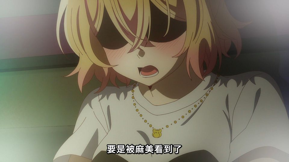 _NC-Raws_-_14_(Baha_1920x1080_AVC_AAC_MP4)_74C42716_.mp4_snapshot_04.10.810