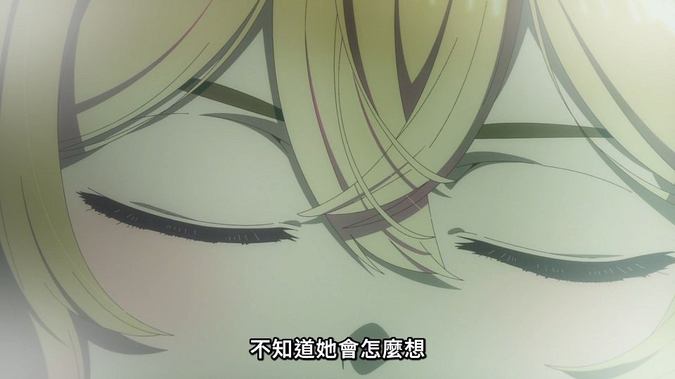 _NC-Raws_-_14_(Baha_1920x1080_AVC_AAC_MP4)_74C42716_.mp4_snapshot_04.12.142