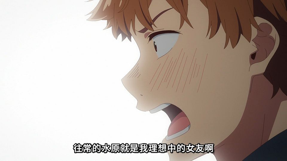 _NC-Raws_-_14_(Baha_1920x1080_AVC_AAC_MP4)_74C42716_.mp4_snapshot_07.33.549