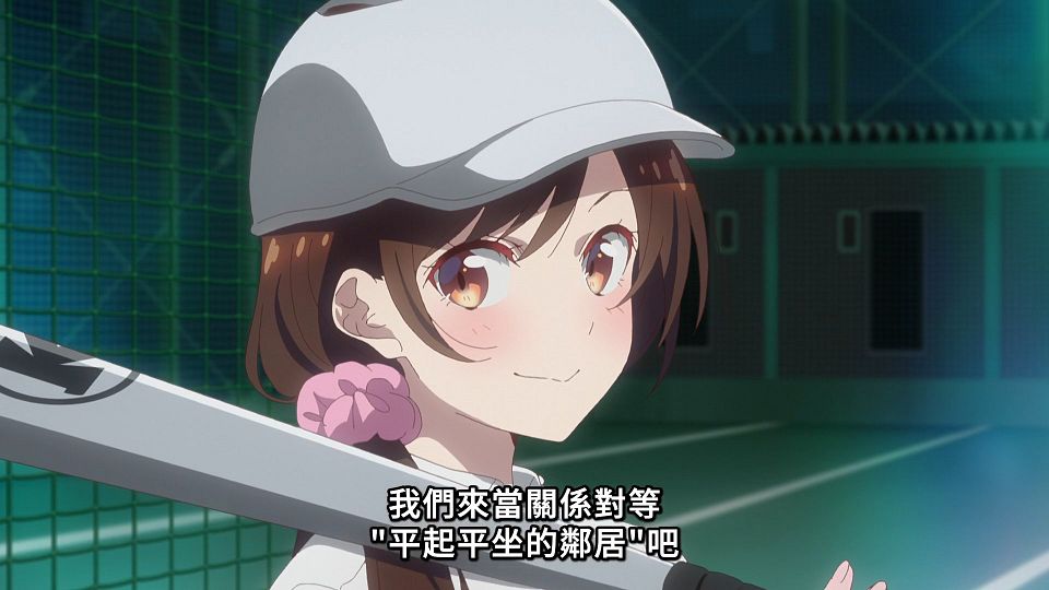 _NC-Raws_-_14_(Baha_1920x1080_AVC_AAC_MP4)_74C42716_.mp4_snapshot_11.38.358