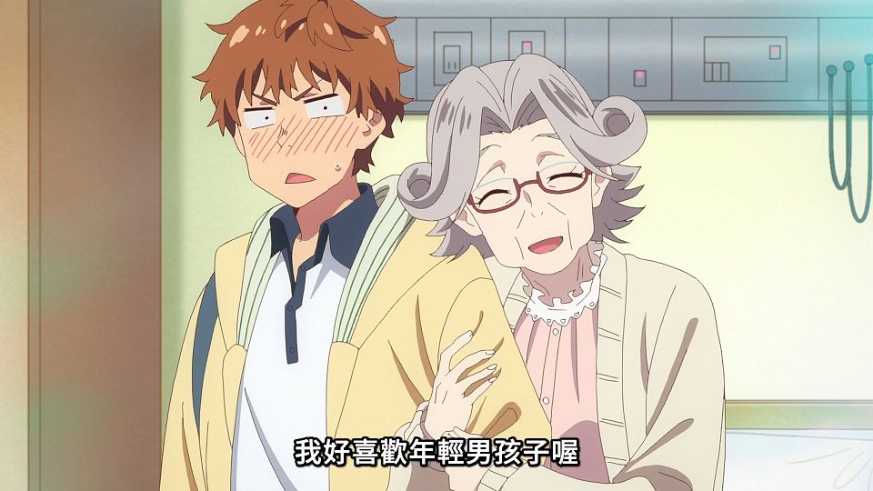 _NC-Raws_-_14_(Baha_1920x1080_AVC_AAC_MP4)_74C42716_.mp4_snapshot_14.38.707