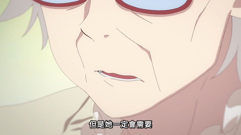 _NC-Raws_-_14_(Baha_1920x1080_AVC_AAC_MP4)_74C42716_.mp4_snapshot_19.29.534
