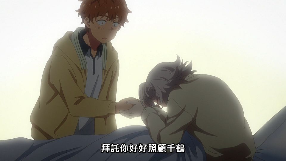 _NC-Raws_-_14_(Baha_1920x1080_AVC_AAC_MP4)_74C42716_.mp4_snapshot_19.44.460