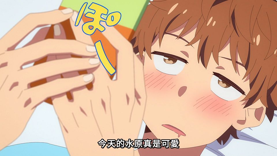 _NC-Raws_-_14_(Baha_1920x1080_AVC_AAC_MP4)_74C42716_.mp4_snapshot_23.20.180