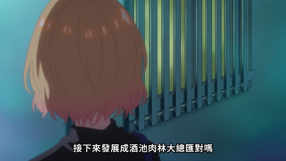 _NC-Raws_-_14_(Baha_1920x1080_AVC_AAC_MP4)_74C42716_.mp4_snapshot_24.08.955