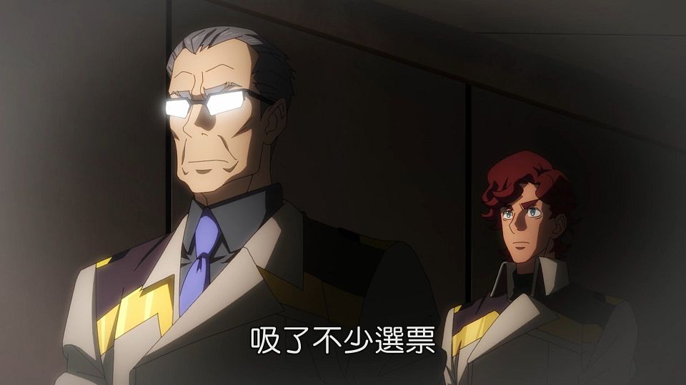 _NC-Raws_-_15_(Baha_1920x1080_AVC_AAC_MP4).mp4_snapshot_06.11.886