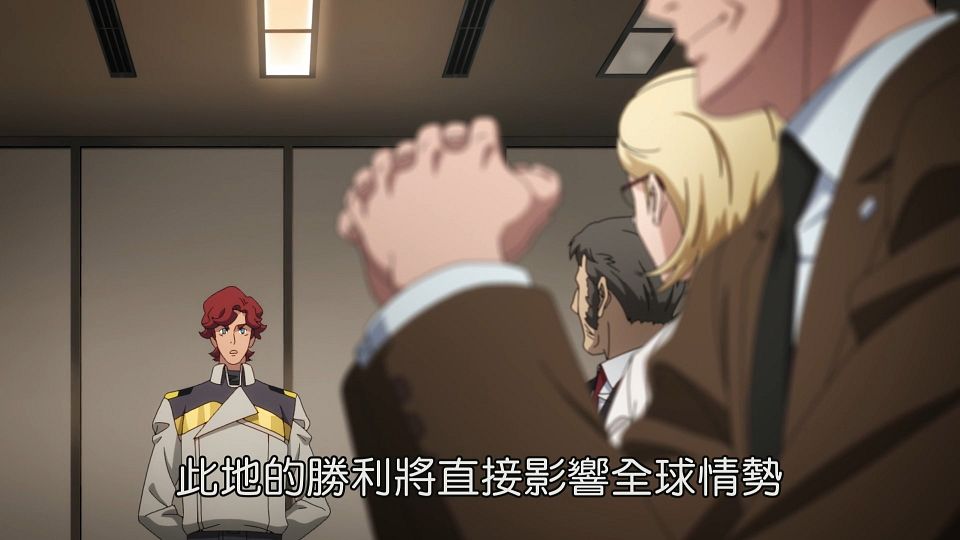 _NC-Raws_-_15_(Baha_1920x1080_AVC_AAC_MP4).mp4_snapshot_06.28.901