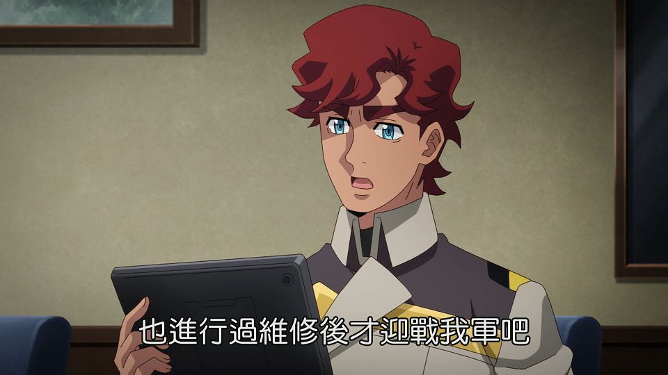 _NC-Raws_-_15_(Baha_1920x1080_AVC_AAC_MP4).mp4_snapshot_18.44.277