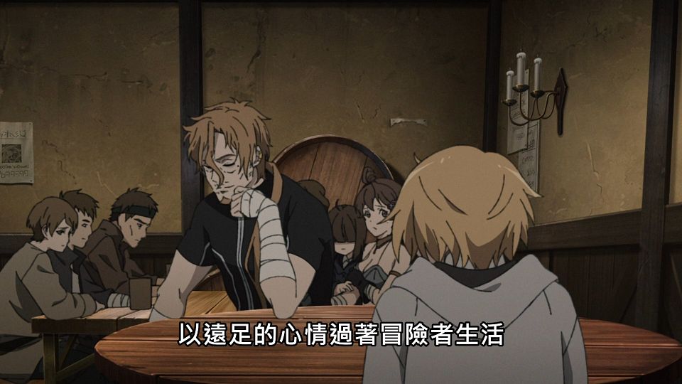 _NC-Raws_-_16_Baha_WEB-DL_1080p_AVC_AAC_CHT_MP4_.mp4_snapshot_14.32.356