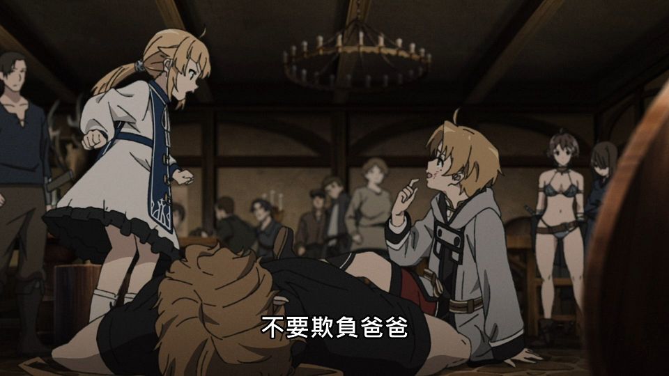 _NC-Raws_-_16_Baha_WEB-DL_1080p_AVC_AAC_CHT_MP4_.mp4_snapshot_17.06.185