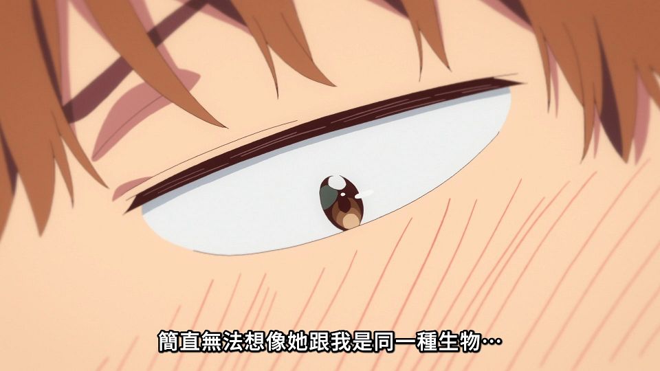 _NC-Raws_-_17_(Baha_1920x1080_AVC_AAC_MP4)_50B7EE3D_.mp4_snapshot_01.04.497