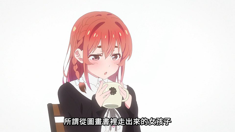 _NC-Raws_-_17_(Baha_1920x1080_AVC_AAC_MP4)_50B7EE3D_.mp4_snapshot_08.11.923
