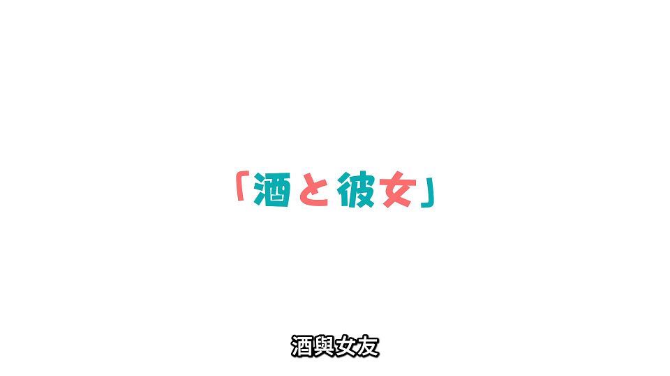 _NC-Raws_-_17_(Baha_1920x1080_AVC_AAC_MP4)_50B7EE3D_.mp4_snapshot_24.24.013