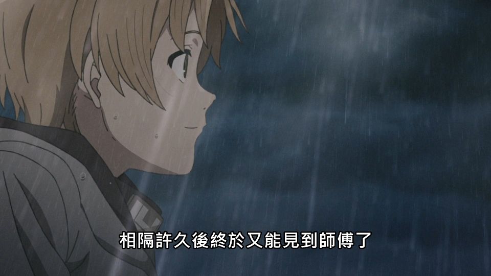 _NC-Raws_-_18_Baha_WEB-DL_1080p_AVC_AAC_CHT_MP4_.mp4_snapshot_04.29.508