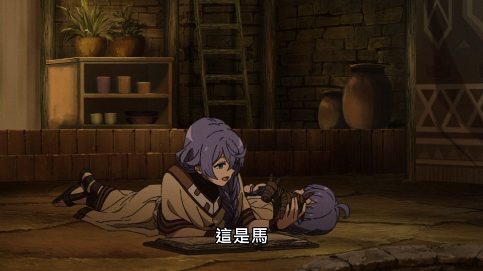 _NC-Raws_-_18_Baha_WEB-DL_1080p_AVC_AAC_CHT_MP4_.mp4_snapshot_15.22.641