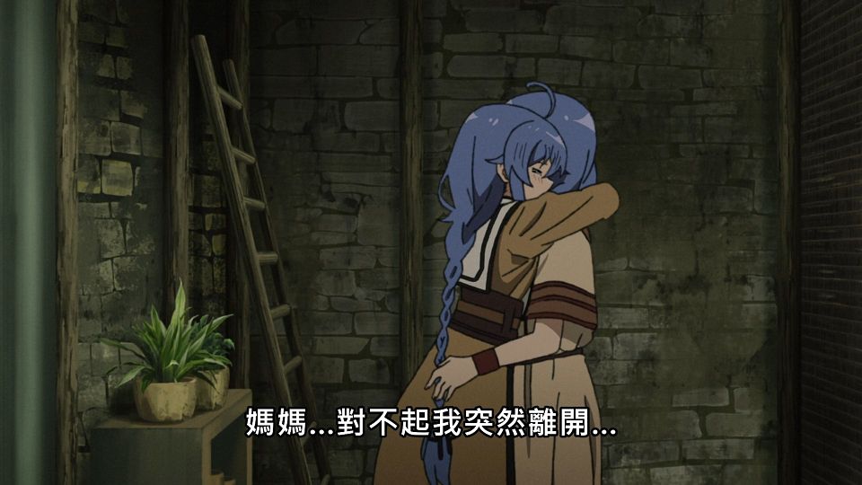 _NC-Raws_-_18_Baha_WEB-DL_1080p_AVC_AAC_CHT_MP4_.mp4_snapshot_17.22.812