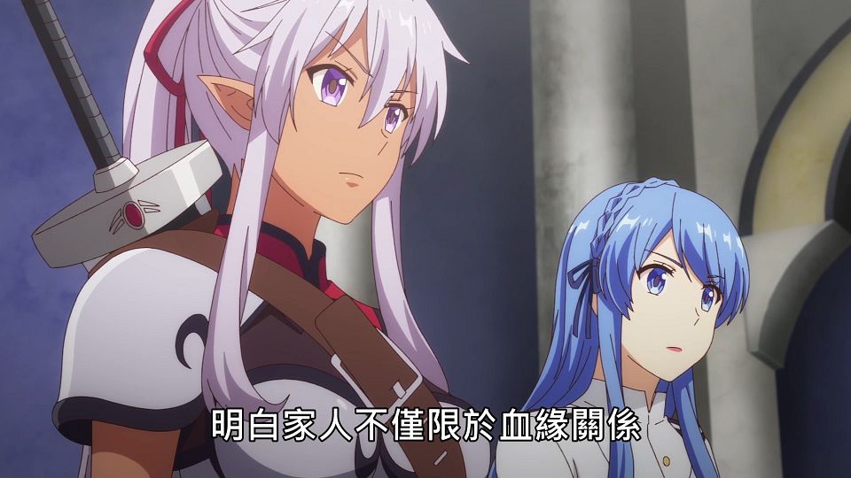 _NC-Raws_-_21_(Baha_1920x1080_AVC_AAC_MP4).mp4_snapshot_05.10.882
